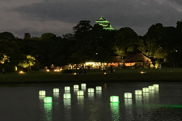 幻想庭園